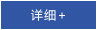 &#30343;&#20896;