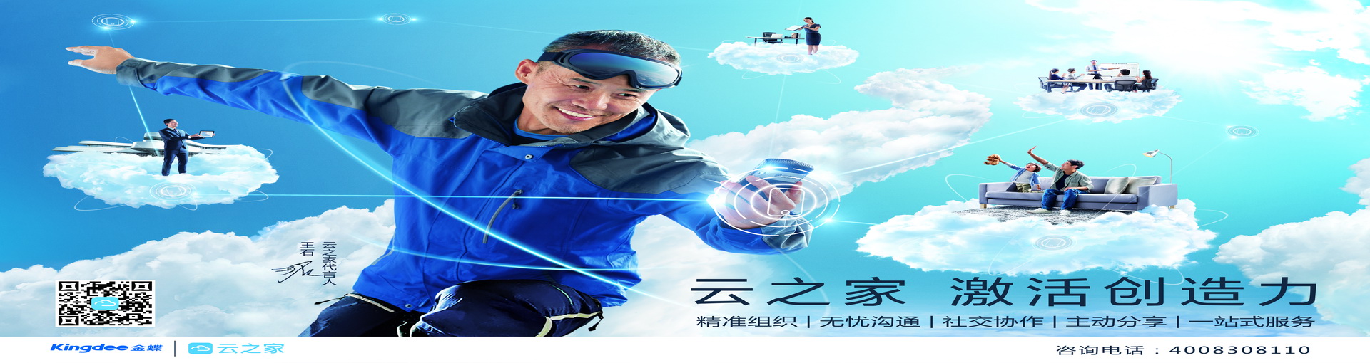 &#30343;&#20896;